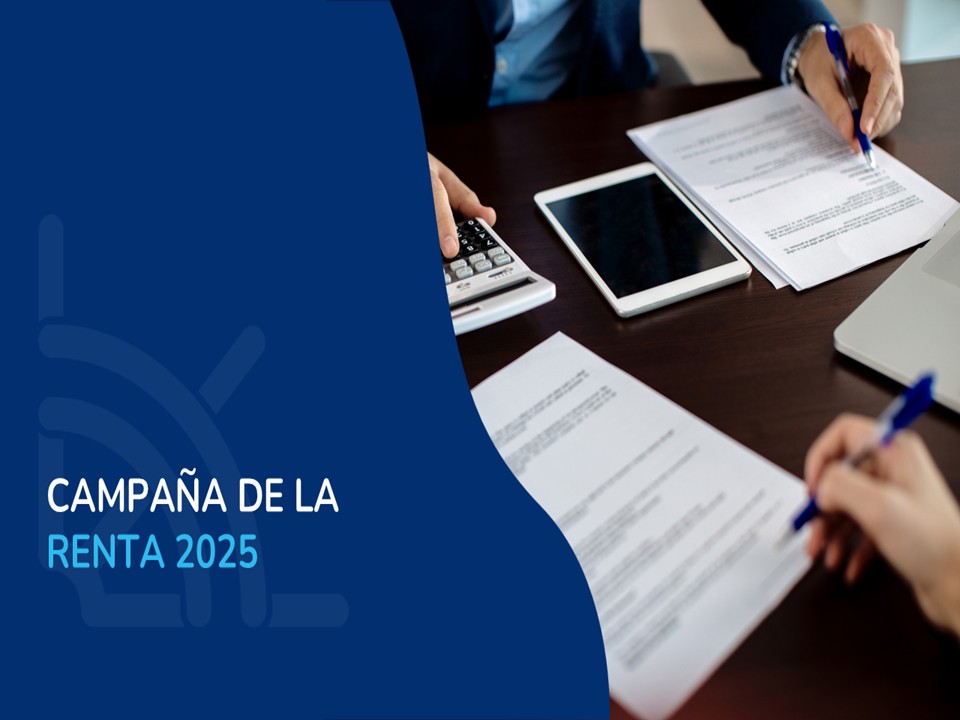 Campaña de la Renta 2025