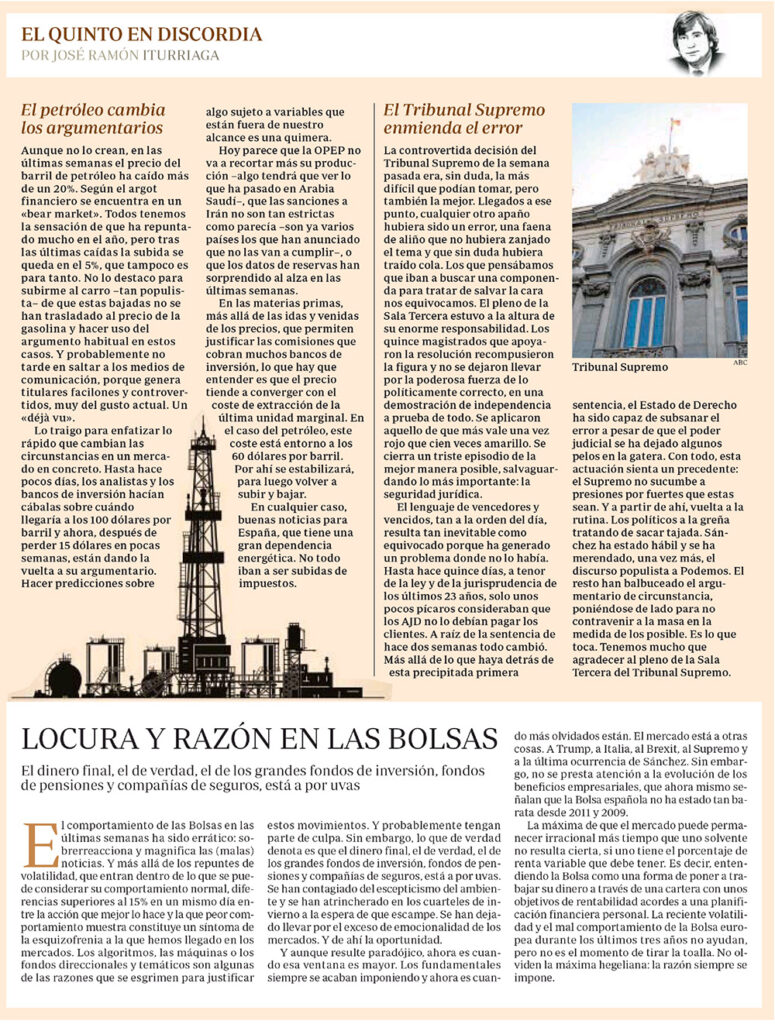 ABC EQED PETROLEO SUPREMO