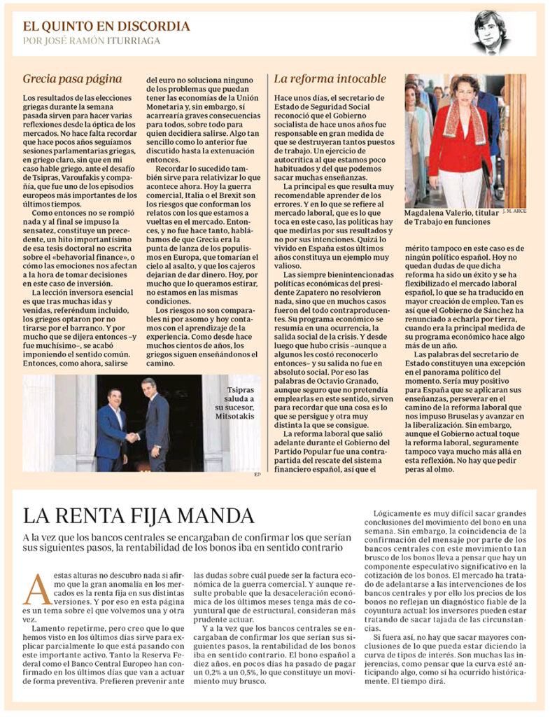 EQED: Grecia, la reforma intocable y la renta fija